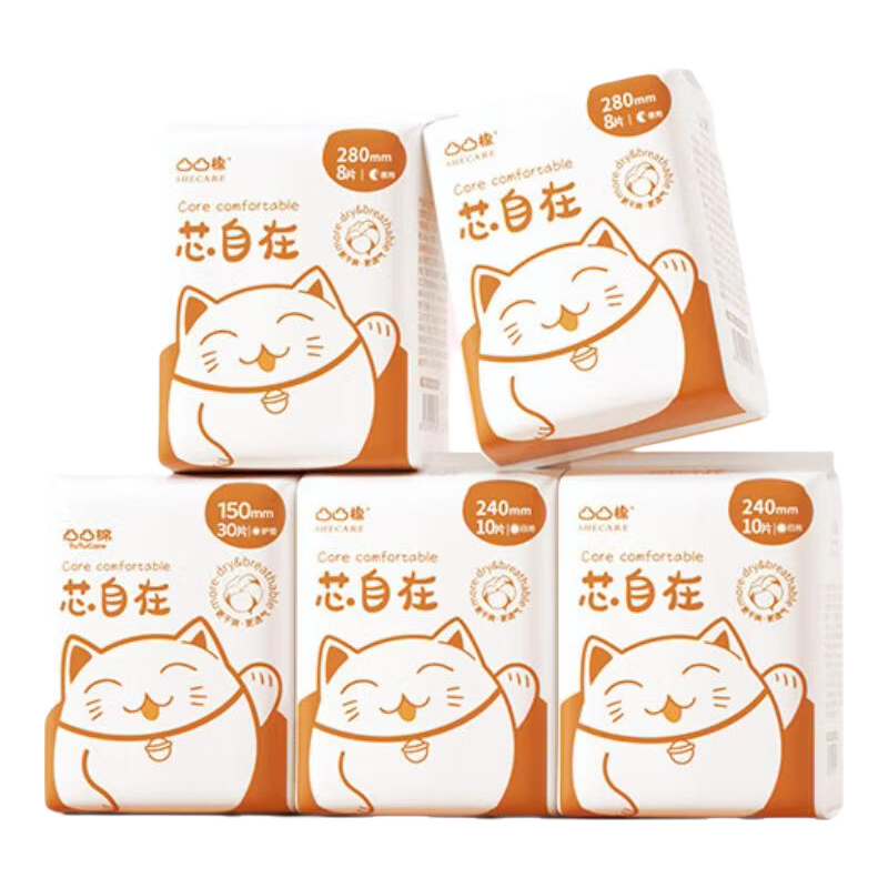 凸凸棉卫生巾透气干爽姨妈巾加长瞬吸日夜套装【品牌直供 安心品质】 日夜组合66片