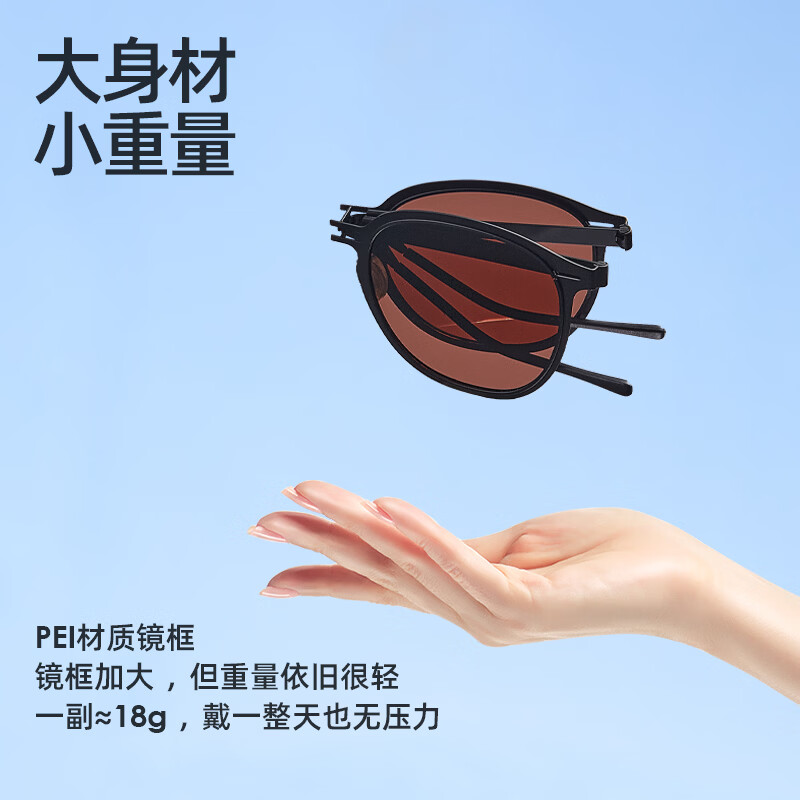 OhSunny金属折叠墨镜高级防晒太阳眼镜时尚偏光防紫外线 午夜黑