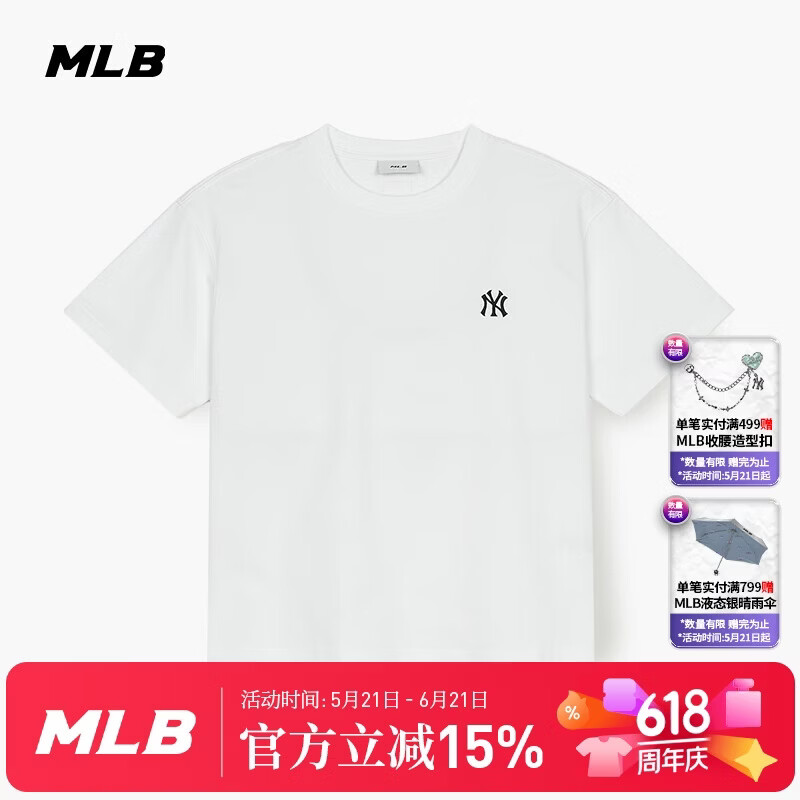 MLB男女短袖T恤纯棉亲肤秋季简约户外25新款时尚3ATSB0253-50WHS-S