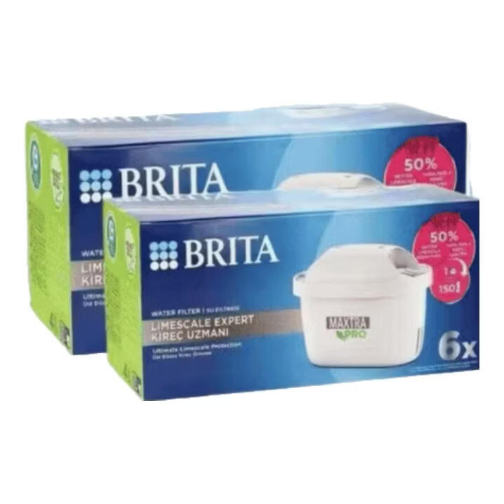 碧然德德国制造BRITA碧然德滤芯 滤水壶进口原装正品MAXTRA PRO专家版 pro一盒六枚德国制造 pro两盒十二枚德国制造