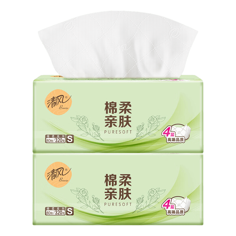 清风纸巾抽纸4层加厚320张棉柔亲肤面巾纸卫生餐巾纸纸抽家用实惠装 4层 320张*2包