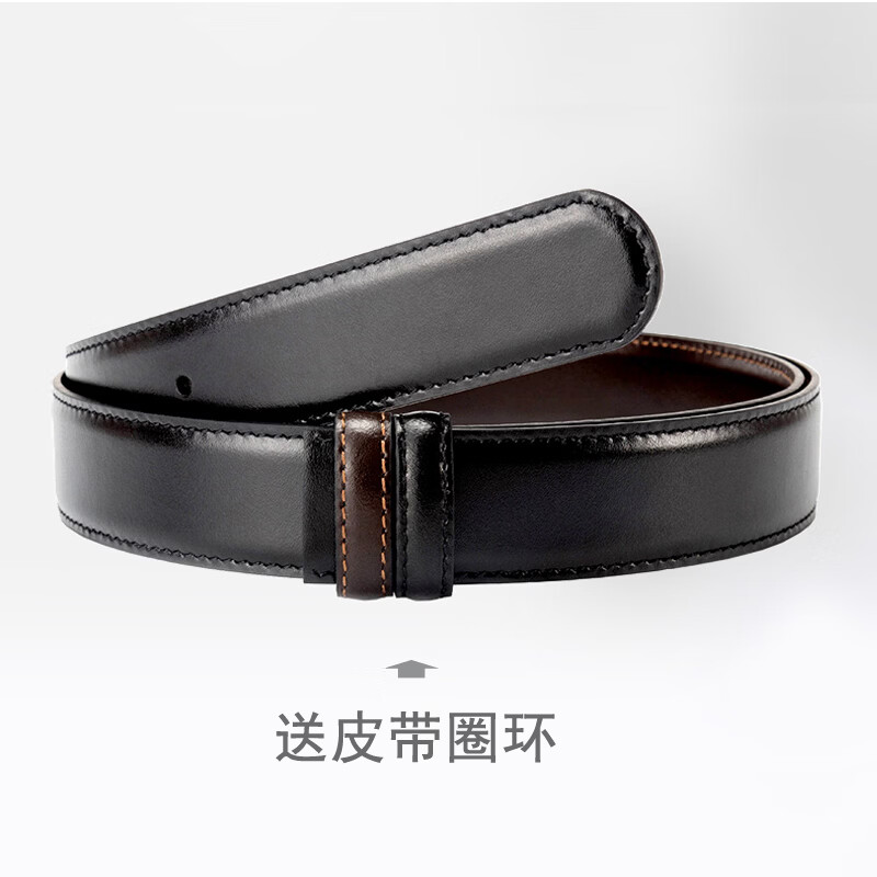 适用于万宝龙皮带不带头替换腰带男士真皮牛皮针扣无头打孔配件 2.9~3.0CM宽/圆尾 115cm 若需其它长度可留言或咨询