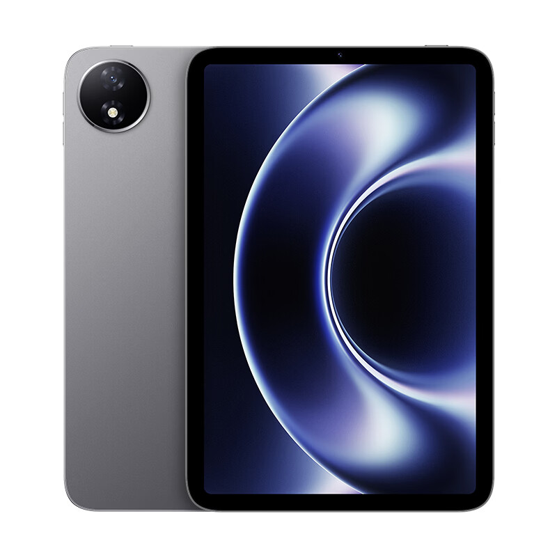HUYEUK新款平板电脑M80Pad Pro 12英寸2K超大屏 5G全网通 天玑9500芯 120Hz高刷二合一办公娱乐金属机身 月影灰 20GB+1TB【1024GB】性价比之选 官方标配