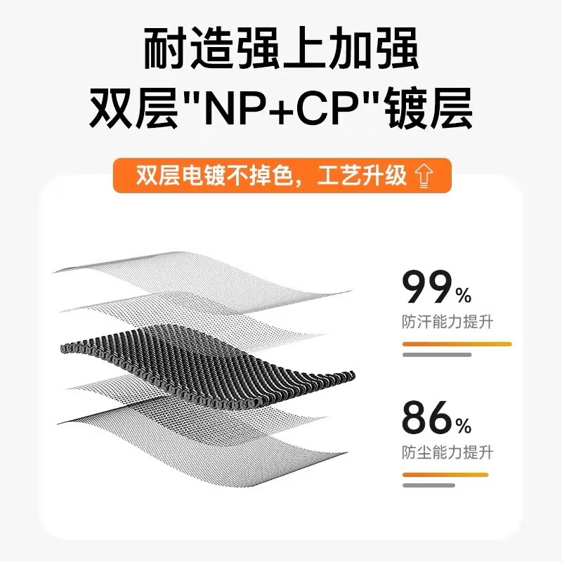 ENDUROBAND适用华为手表表带gt6新款米兰尼斯表带watch5/4pro纯钛合金属磁吸表带gt5pro/4/3new腕带 银色 22mm宽接口