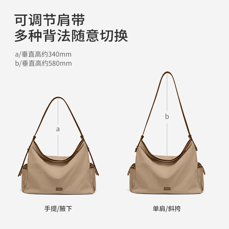 高尔夫(GOLF)时尚单肩包女士手提包斜挎包百搭手机包【Q】 款式5-香槟棕