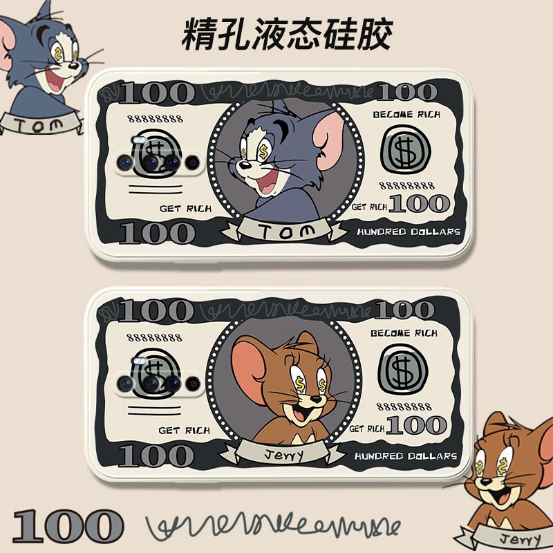 新亚鱼  oppo reno ace手机壳液态硅胶防摔保护套re