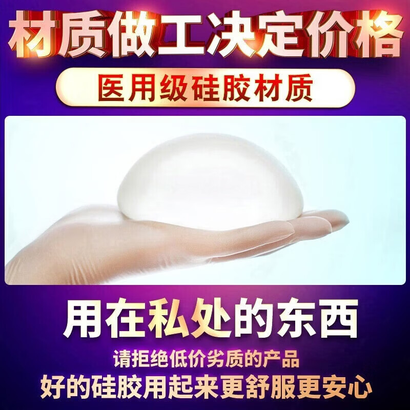 色调仿真阳具全自动成人用品女士专用刺激新款女性自我慰用品2026新款 【贵妇首选】狂舔爆插爽飞了 大人玩的玩具情趣假阳具女生玩的玩具高级玩具生理玩具