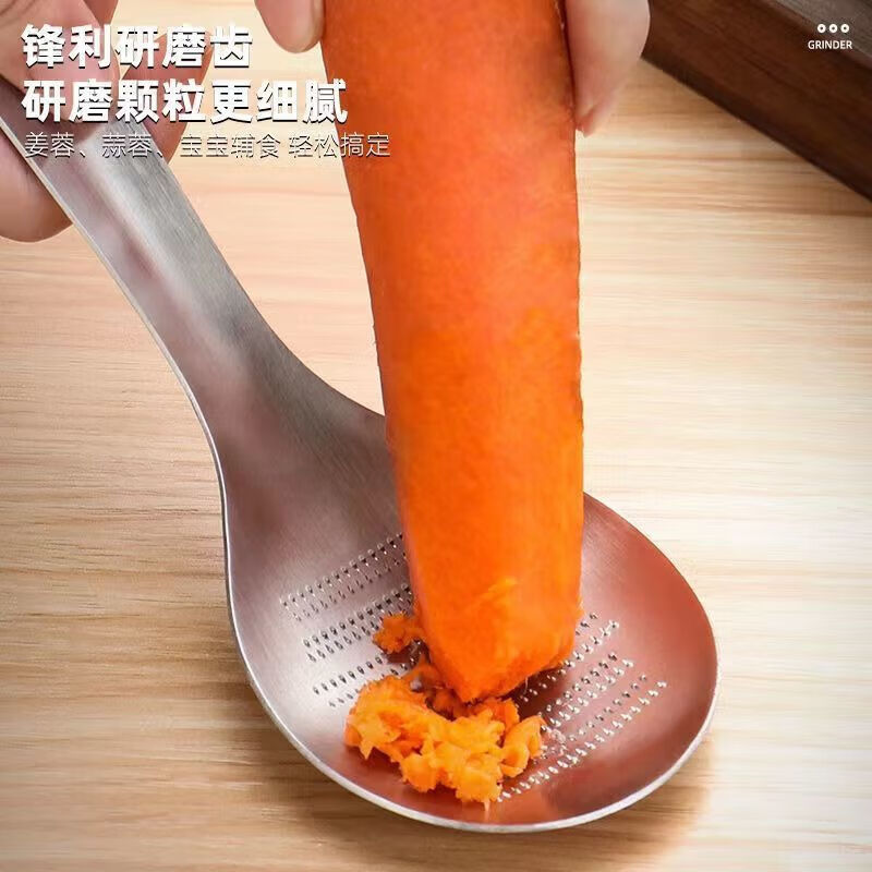 【工厂直销】不锈钢磨姜器蒜泥器磨姜泥勺子姜蓉器家用研磨磨碎辅 410不锈钢磨姜器铲型【1个装】