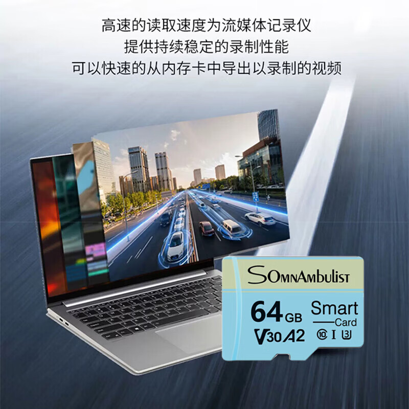 【高速足量】TF内存卡16G 32G 64G 128G行车记录仪监控摄像头内存卡数码闪存卡手机相机内存卡 256M 官方标配+读卡器+卡套