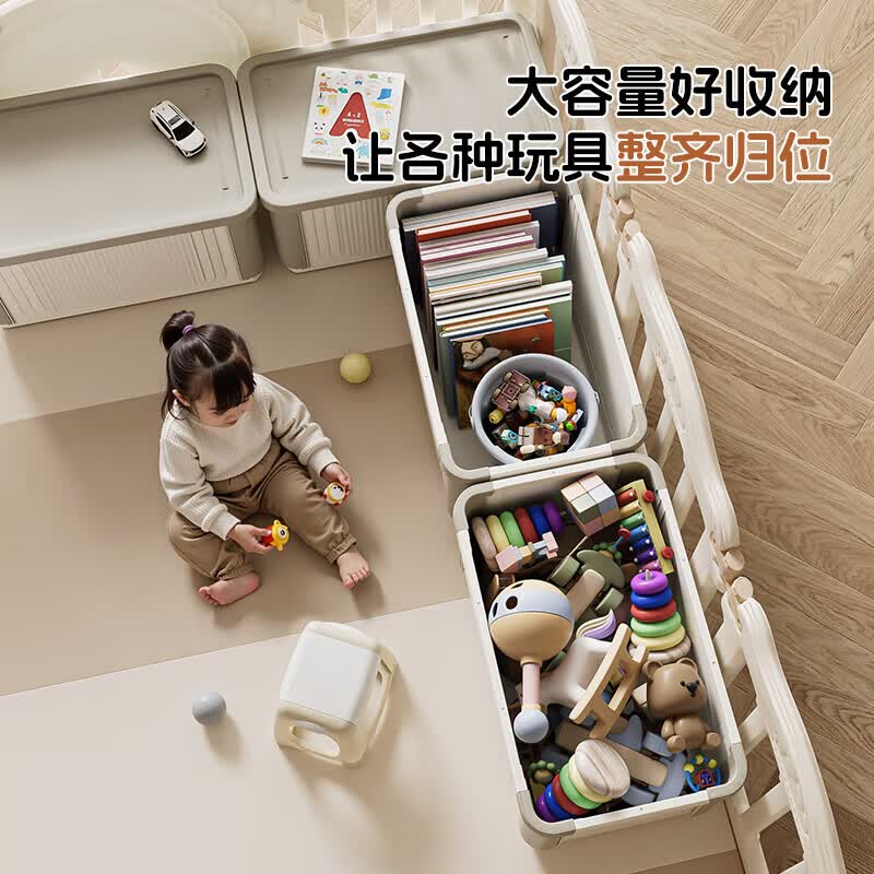 儿童玩具收纳箱家用整理箱大容量宝宝玩偶毛绒玩具收纳筐储物箱子 奶白灰储物箱 1个