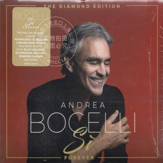 现货【中图音像】安德里亚·波切利 Andrea Bocelli  对的 Si Forever（钻石版）1CD