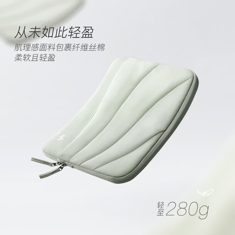 inateck电脑包MacBook16英寸pro13/14英寸胆包15.6笔记本手提电脑包 生机苔原|轻量防护 13英寸
