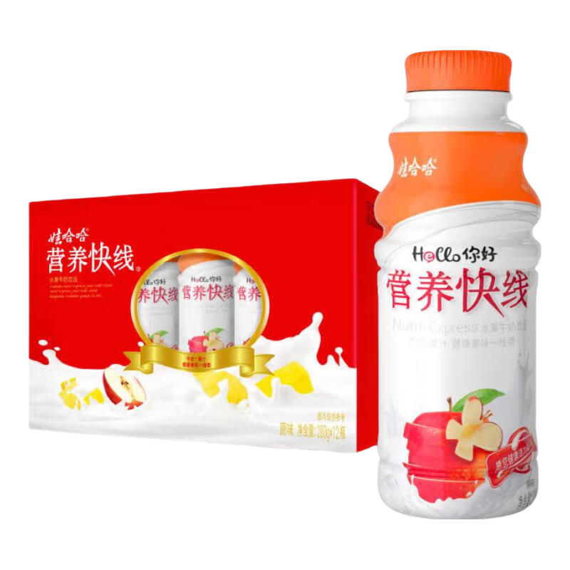 �����������޹��� Ӫ������ ԭζ������Ʒ 12ƿ��280g24.79Ԫ