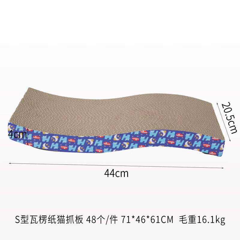 猫抓板耐磨不掉屑卡通瓦楞纸猫抓板猫咪磨爪解闷玩具宠物用品批发 剑麻诱饵瓦楞纸猫抓板-小号 单个