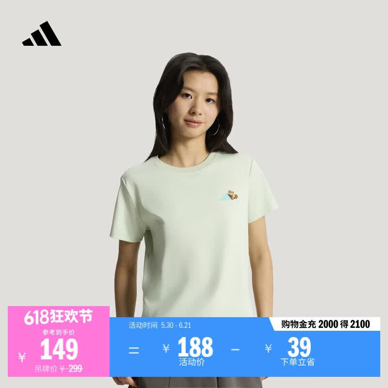 adidas休闲日常百搭卡通印花短袖T恤女装夏季阿迪达斯轻运动   亚麻绿   M