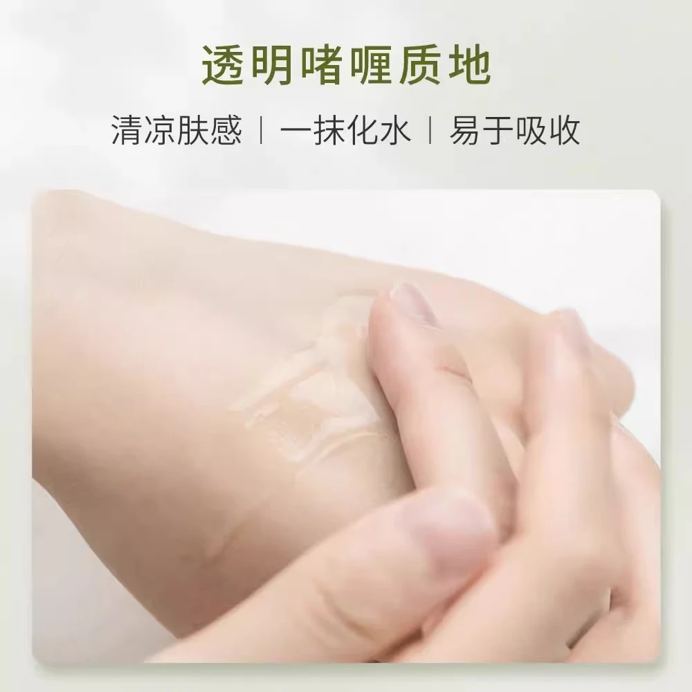 完美芦荟胶正品淡化疤痕家用修护补水祛痘保湿滋润修复凝胶 5支【分享装】20%用户选择