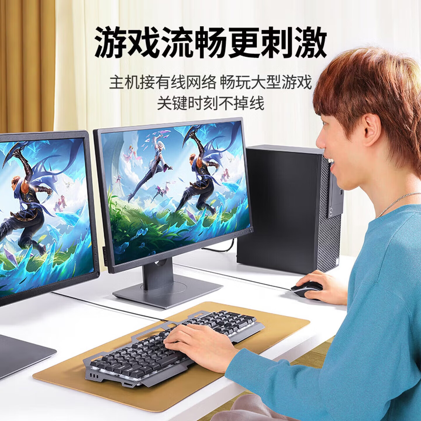 纵鹏网线超六类千兆高速带水晶头商用家用工程用国标电脑宽带路由器监控连接线网络跳线 橙色 3米