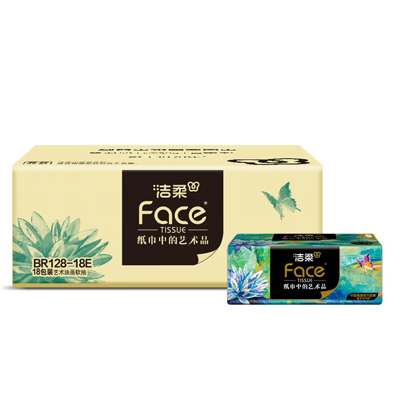 洁柔抽纸Face高端油画纸巾加厚可湿水面巾纸卫生纸家用餐巾面纸 4层 80抽*18包 【整箱装】