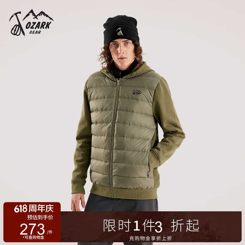 奥索卡轻薄羽绒服男女同款 冬季新款休闲美式徒步户外套 暗绿-161 L (175)