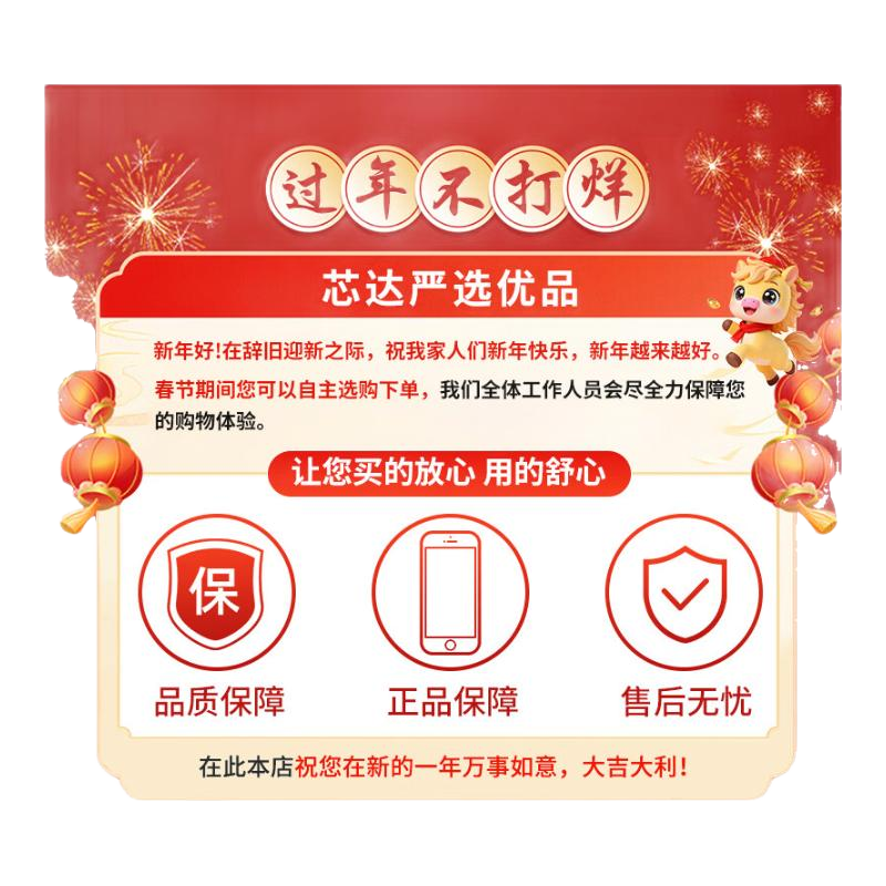 Apple 【免息零首付】Apple 苹果 iphone 17/16/15/14/13/12/11/X系列 国行全网通 二手手机  二手苹果手机 国行5G双卡 苹果 iPhone16promax 颜色/内存以报告为准【分期免息零首付+配件礼包】