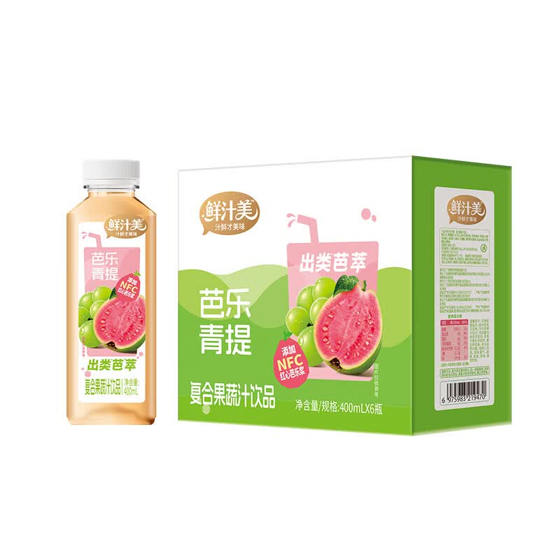 LIGHT UPPER鲜汁美芭乐青提汁100%含量0脂含NFC饮料饮品整箱 【汁鲜味美100%】芭乐青提汁400ml*18瓶
