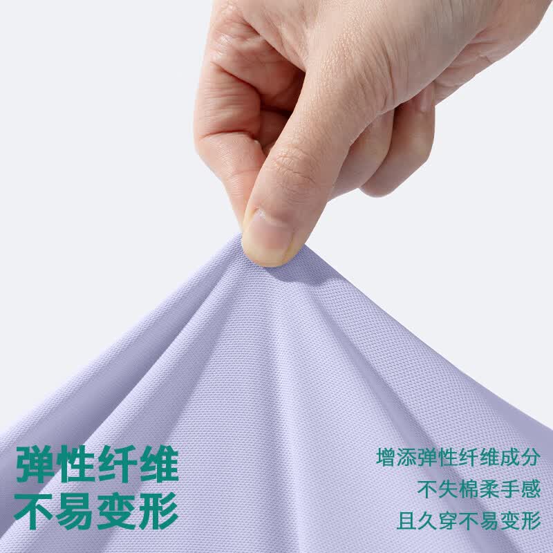 真维斯(Jeanswest)男童夏套装2026新款夏季儿童冰丝速干短裤童装薄款凉感短袖Polo潮 【冰丝polo套装】浅紫/J紫勾K-灰/J紫勾K 160