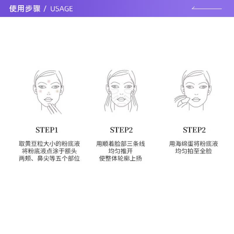 阿玛尼(ARMANI)权力丝绒哑光粉底液 遮瑕持妆持久轻薄 生日礼物送女友旅行装 权力粉底液5ml*3 【#1.5 中性一白】