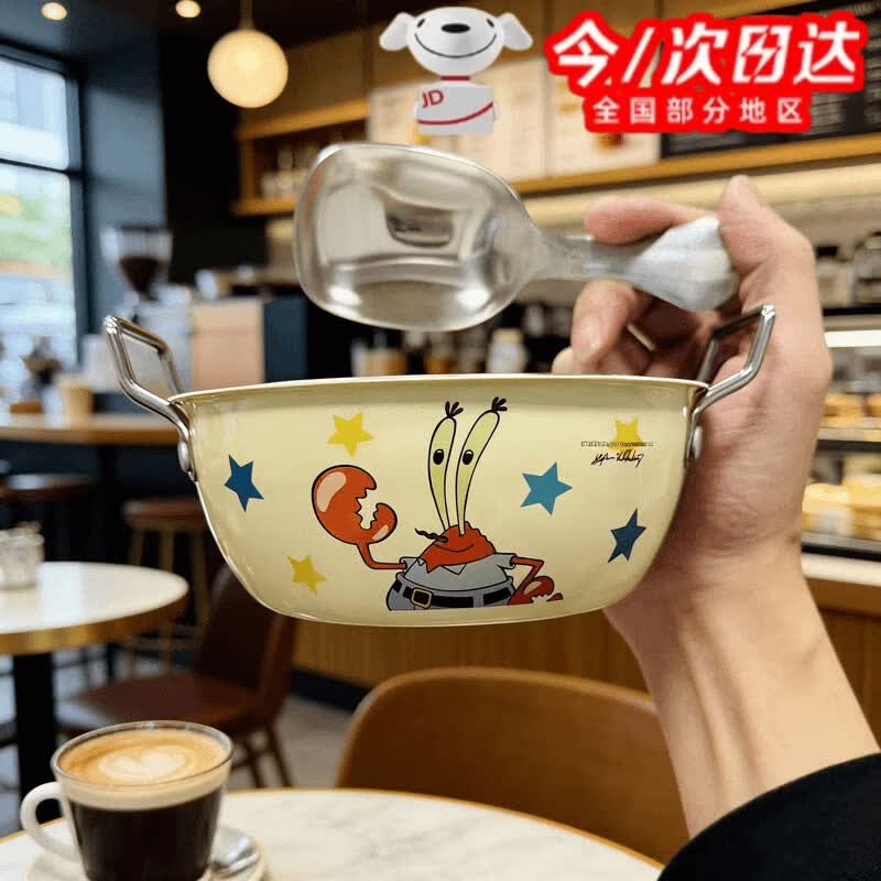 丰美斯海绵宝宝双耳碗食品级304不锈钢双耳泡面碗汤碗辅食碗勺 蟹老板（1碗1勺）
