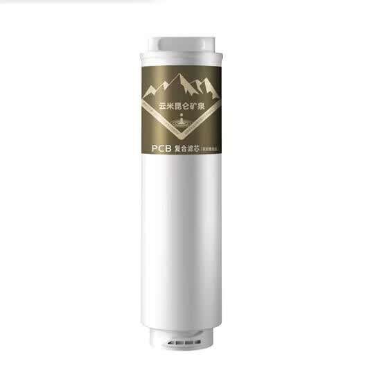 云米（VIOMI）净水器滤芯 适配昆仑3 2S Pro、Super 2/2S/2Max 1200G+ 净水器 PCB复合/RO反渗透滤芯 PCB复合滤芯-富锶双炭增强版