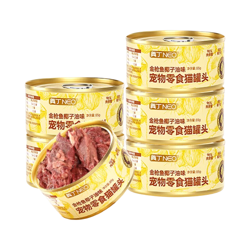 �¶�è��ͷ ��ǹ��+Ҭ�� ʪ�� 85g��65.9Ԫ������ȯ��