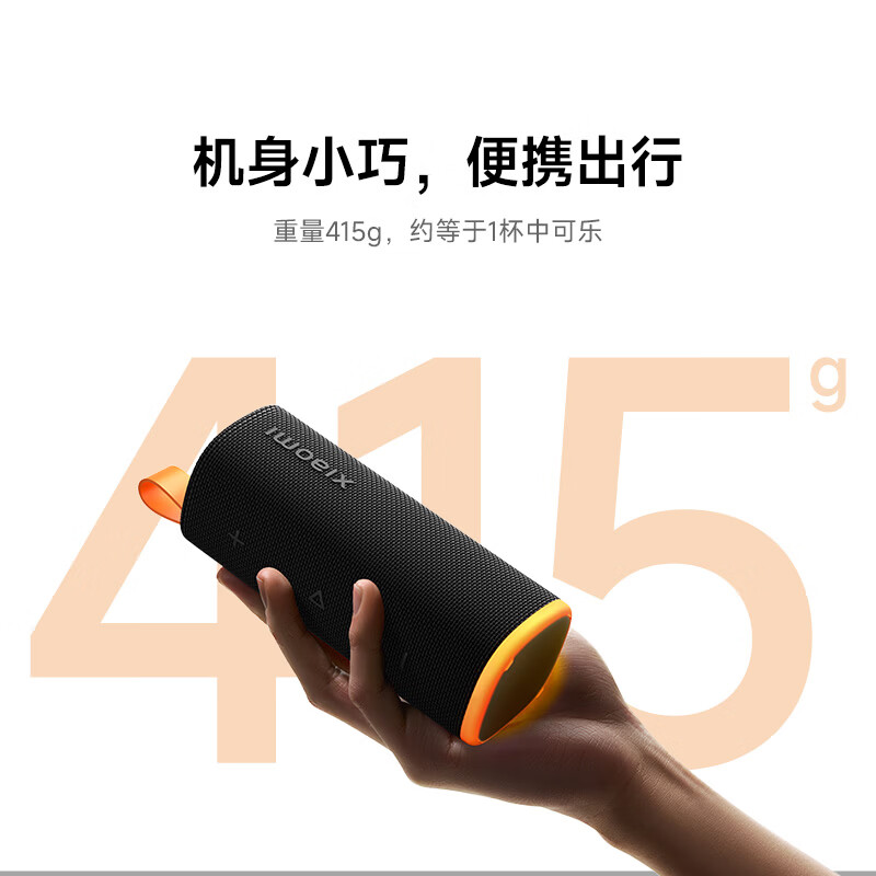 图 4
