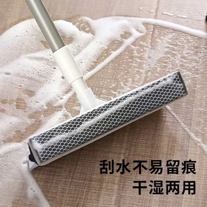清清美擦玻璃神器家用窗户擦玻璃刮水器保洁家政专用清洁地板汽车刮水器 【可伸缩】长杆刮水器*赠挂钩