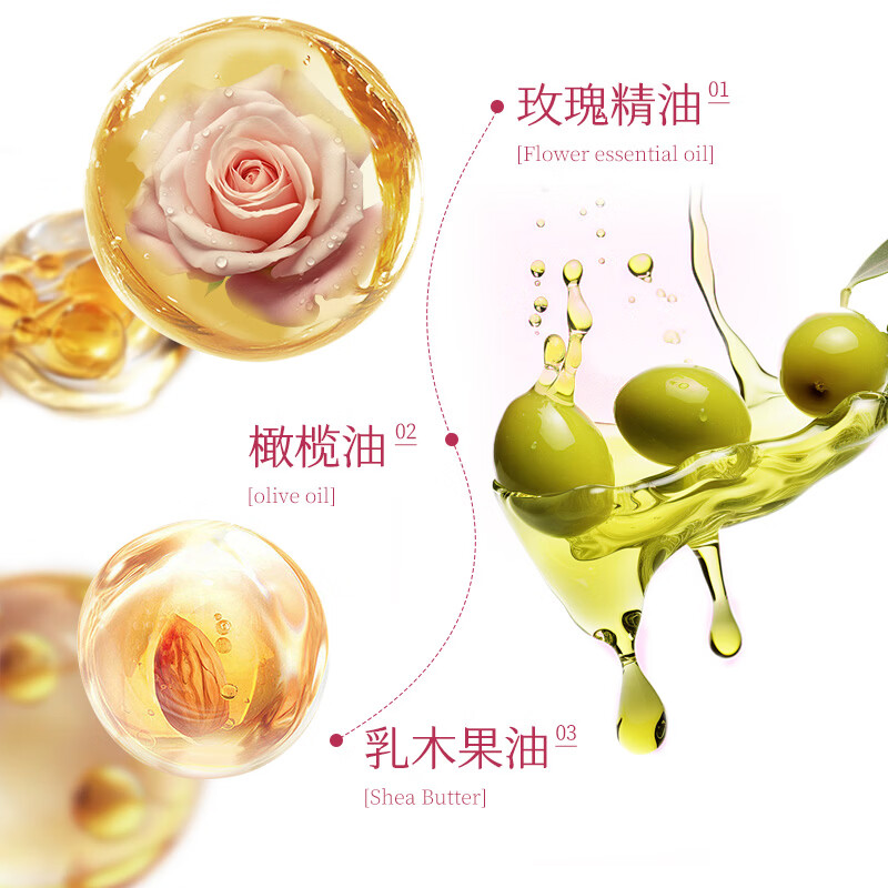 林蝶云南鲜花精油手工香皂官方正品洁面沐浴双用温和清洁洗脸洗澡肥皂 玫瑰精油皂1500g家庭装