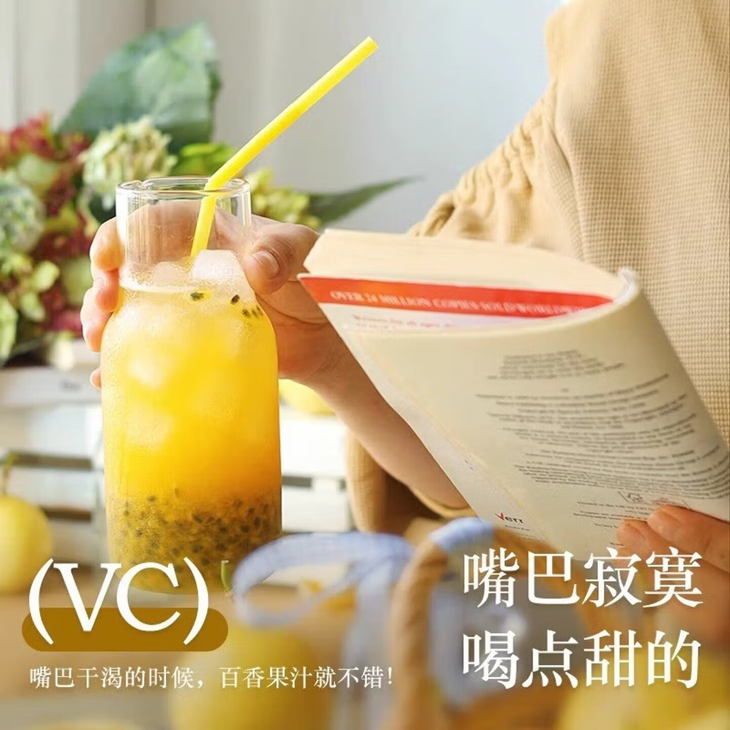 尔蝶广西精品黄金百香果钦蜜9号新鲜应季水果当季鸡蛋果果园产地直发 钦蜜9号黄金百香果 整箱3斤中果(单果45-60克)