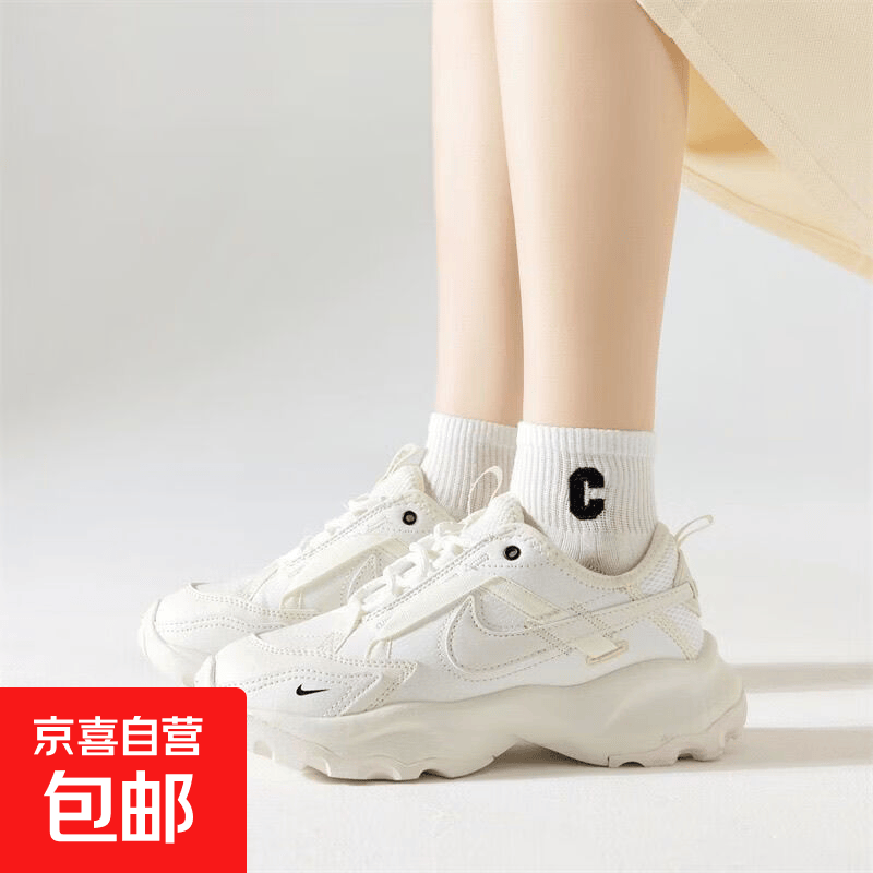 白色袜子1977熊女短袜夏季薄款ins潮百搭可爱卡通透气吸汗防臭 混色- 5双 均码