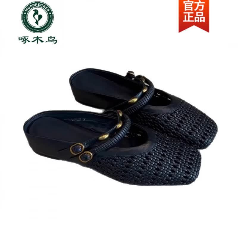 啄木鸟羊皮法式内增高半拖鞋女外穿夏季新款百搭气质编织镂空包头凉拖鞋 米白色 37