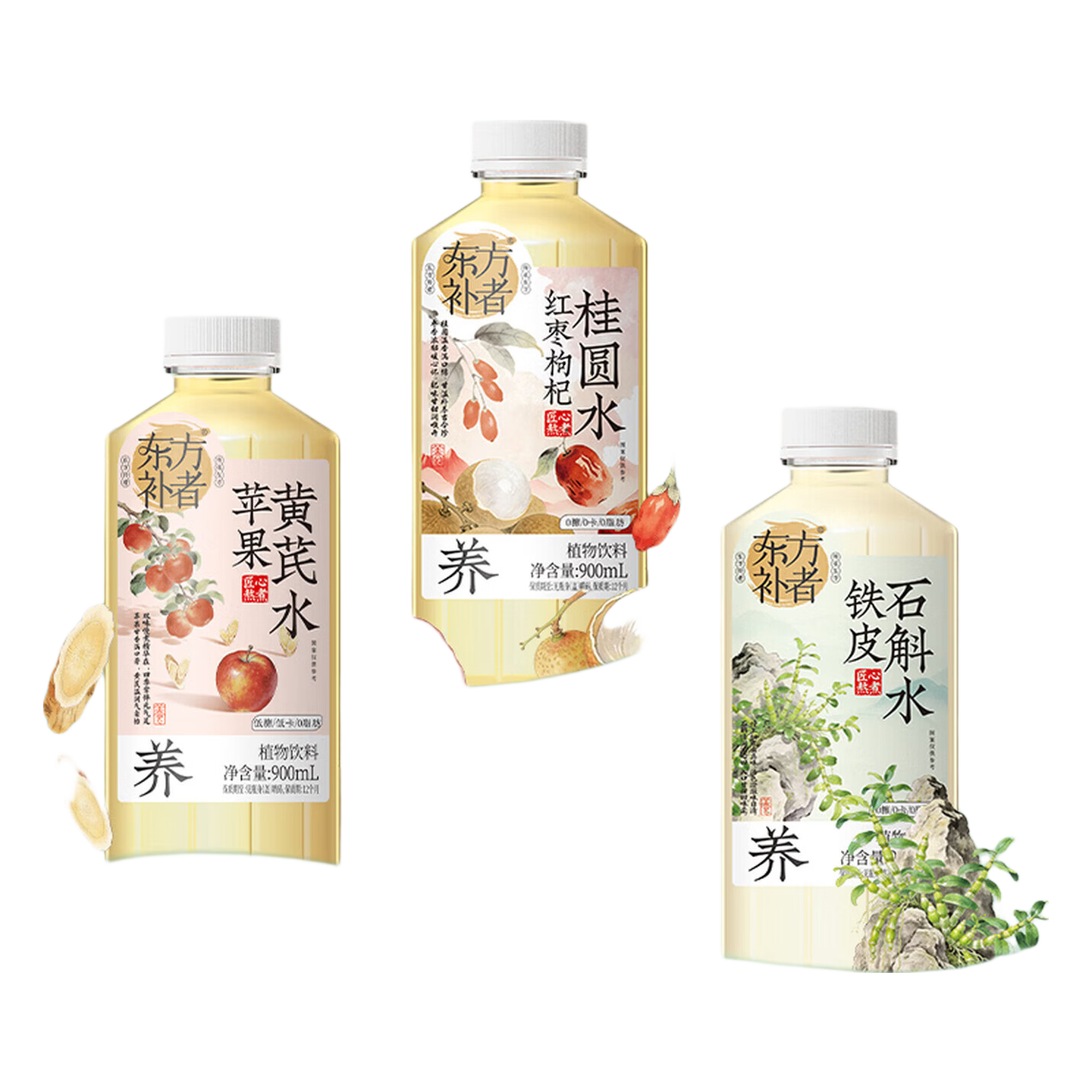 轻上西梅饮汁复合浓缩果蔬汁 椰子水椰汁果汁等多口味饮品饮料 0糖生椰150ml*15