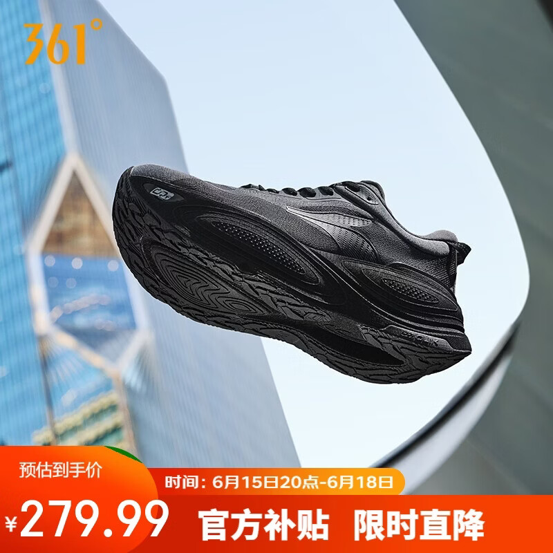 361°运动鞋男爆沫6春夏季网面透气厚底缓震通勤跑步鞋子男672622201-6