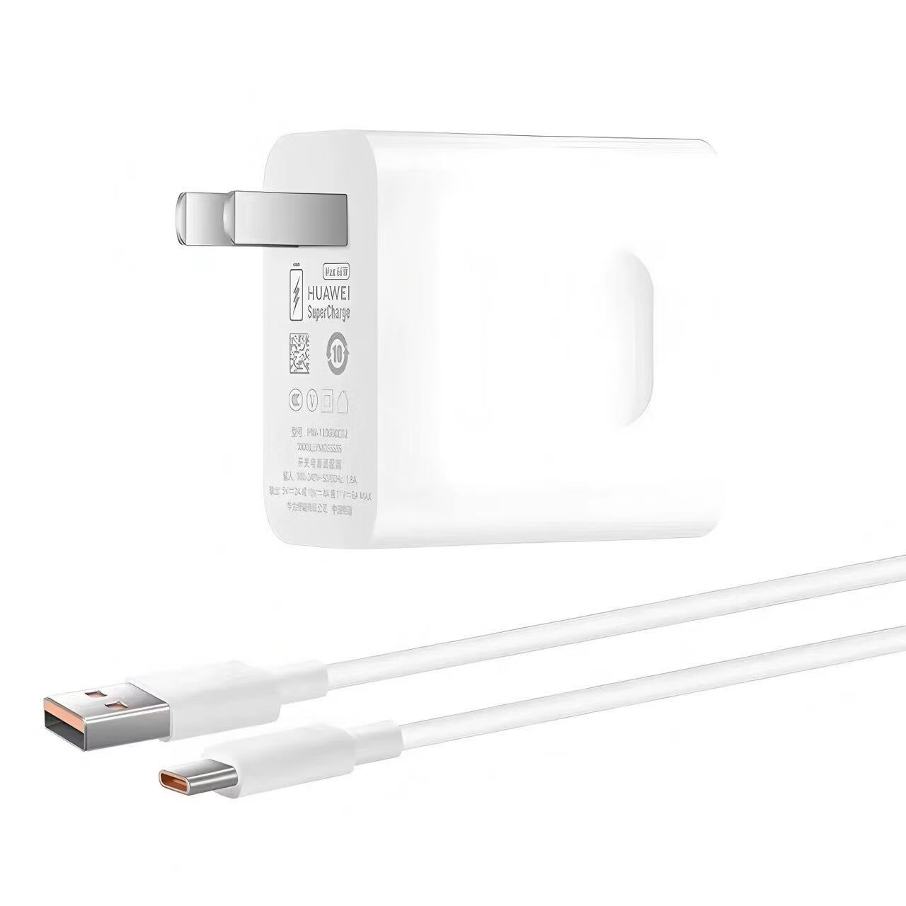 华为（HUAWEI）华为原装正品充电器66W/88W超级快充100W型号Mate40/50/60Pro/Puru70/80/X5/nova12pro充电头套装 【原封套装】66W单口+1米数据线