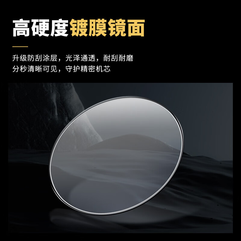 欧利时瑞士高端品牌手表男机械表全自动夜光防水镂空男士手表2026新款 OLEVS典藏版 黑皮本灰-免费刻字 五年只换不修