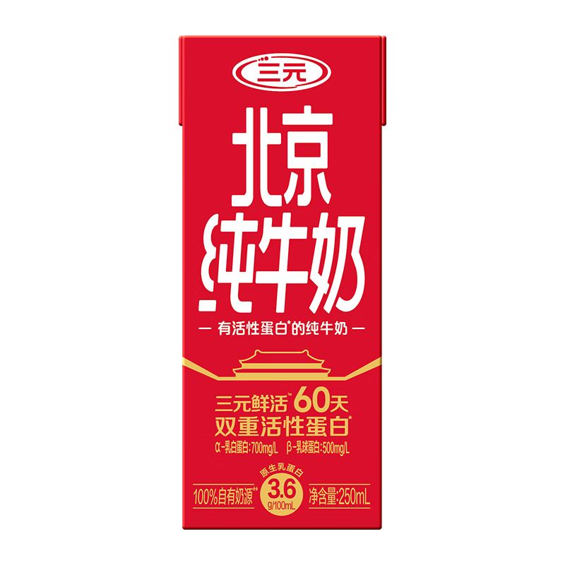 ��Ԫ ������ţ��250ml 1�г���װ 3.6g�鵰�� ˫�ػ��Ե���Ӫ��