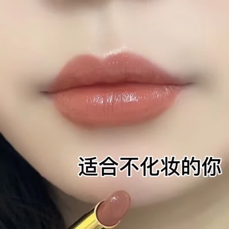 【严选直发】不沾杯口红不掉色擦不掉自然豆沙肉桂奶黄皮裸妆素颜 604#糖浆番茄【不沾杯不掉色】