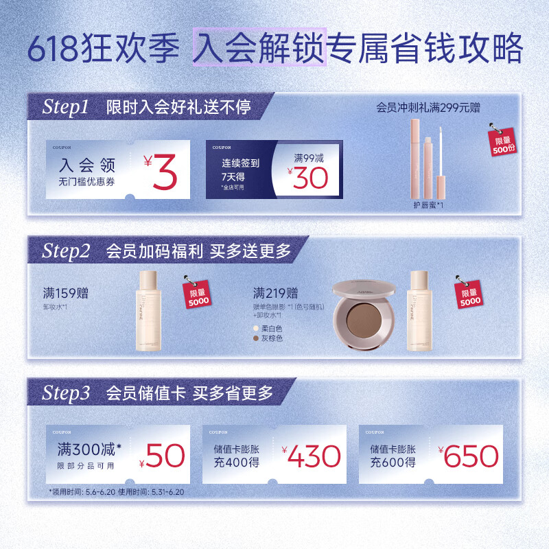 小奥汀（littleondine）轻彩单色眼影02灰棕哑光大地色 持久易上色 生日礼物送女友
