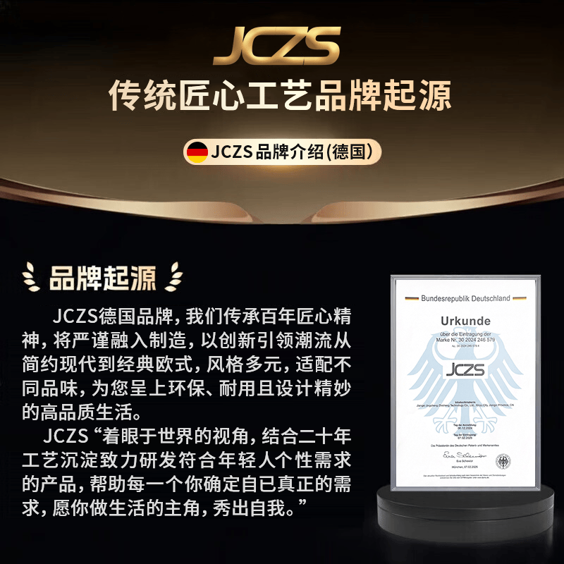 JCZS德国品牌婴儿专用棉签小头消毒化妆双头新生儿宝宝耳勺头掏耳朵棉 2盒-【4OO支】耳勺头+螺旋头