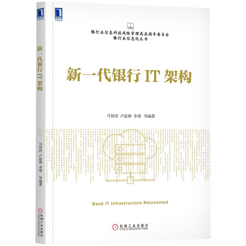 IT人文/互联网商品价格趋势与榜单推荐
