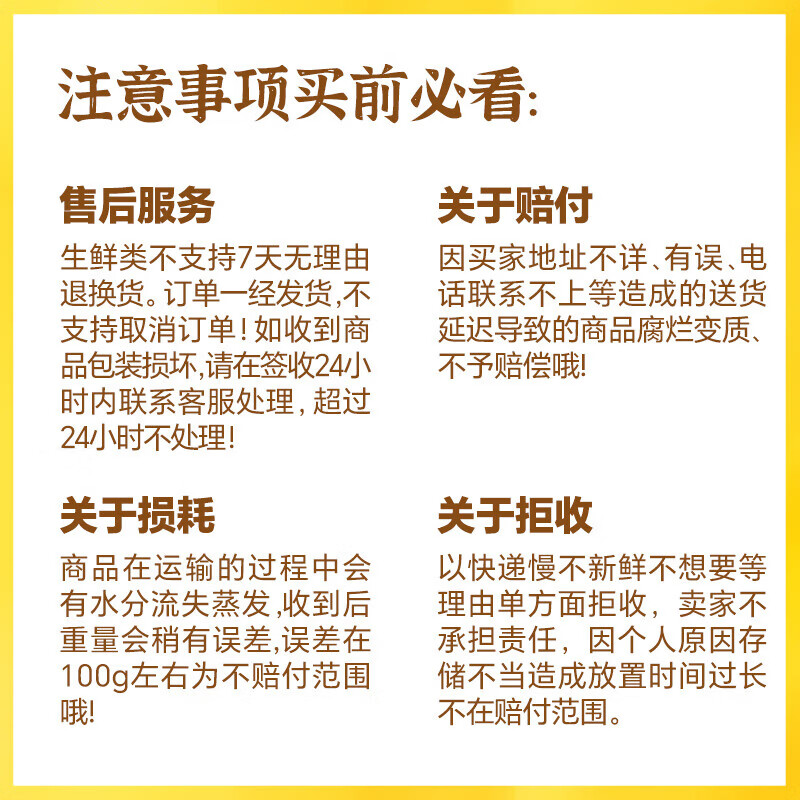 湾仔码头 速冻饺子半成品水饺 冷冻速食儿童早餐面点生鲜食品宵夜1kg 玉米蔬菜猪肉水饺1000g*4包 共192只