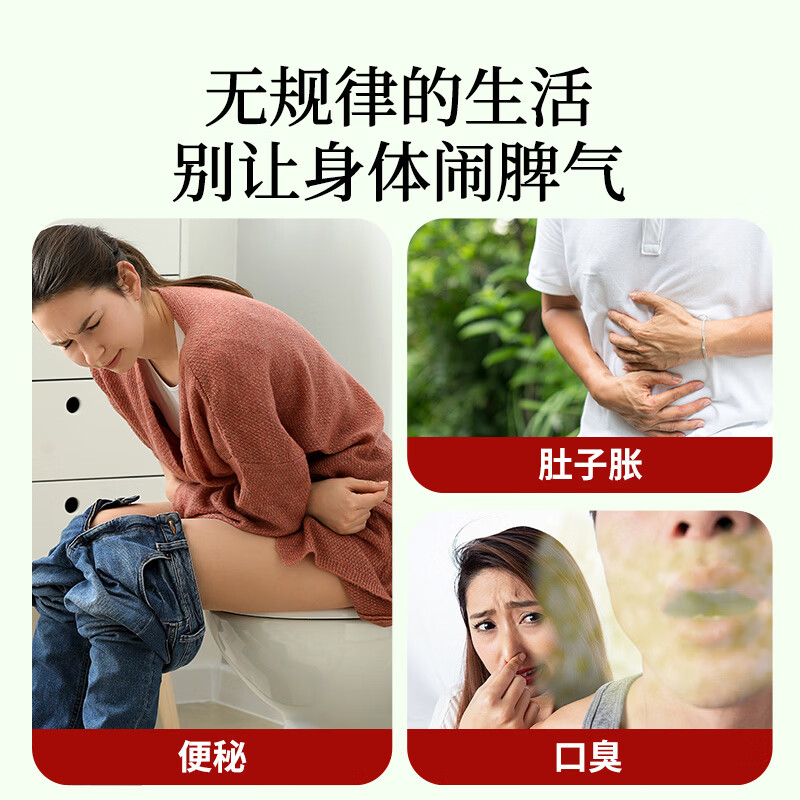 补养堂番泻叶茶包 通便秘茶刮清润肠油减肥瘦身排毒新货泡水养生茶叶片 【买二送一】 15袋*3包 【共计45袋】 野生番泻叶【原材料-印度】