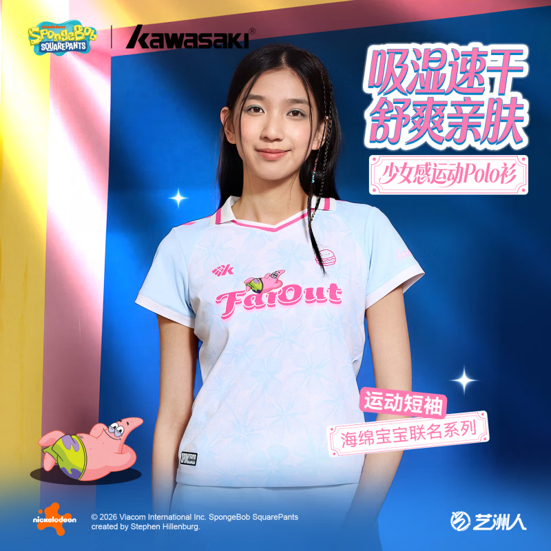 川崎（KAWASAKI）羽毛球服女款夏季短袖速干运动T恤7A抗菌海绵宝宝联名系列比赛服 【雾蓝】短袖T恤 K1C02-D2176 M