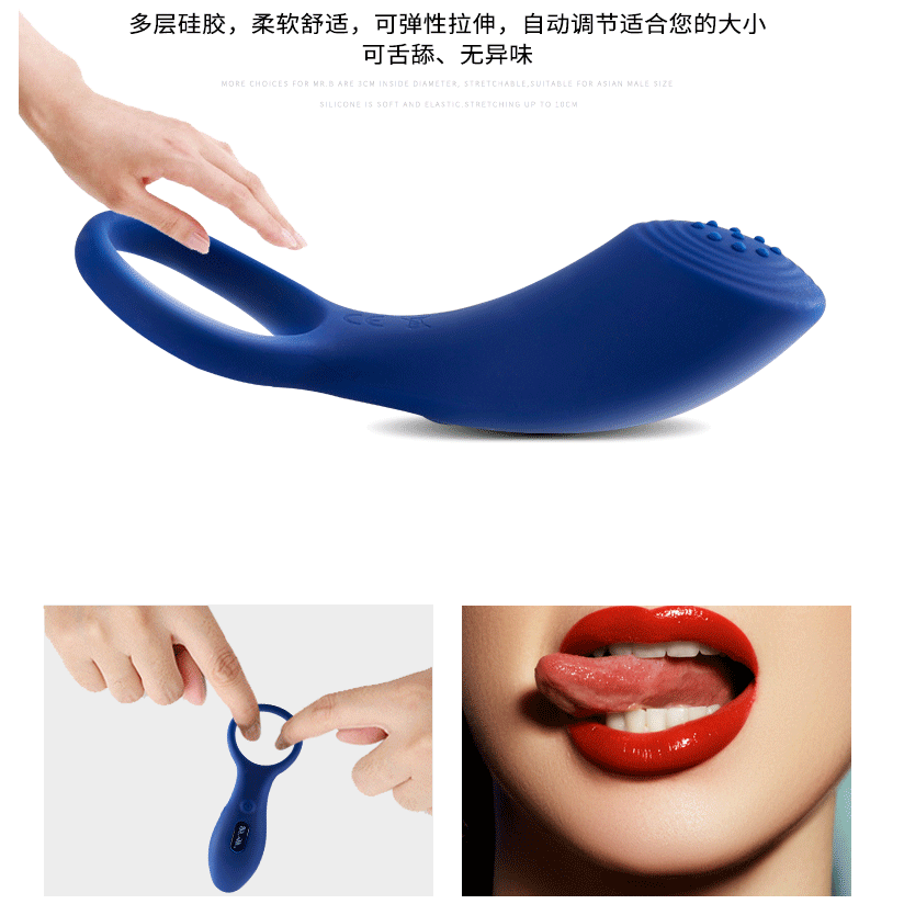 wowyes欧亚思精环男女共用震动锁B9R3加温大汉震动锁精套环成人情趣用品 B9大汉震动锁精环【蓝色】