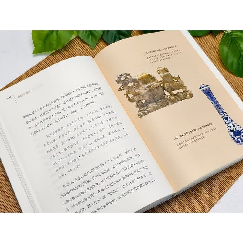 图 5